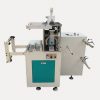 Hotfoil stamping machine Máquina de estampado en caliente