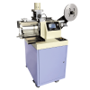 CY801 Máquina Ultrasónica de Corte para Etiquetas Textiles Máquina ultrasónica de alta velocidad para corte de etiquetas textiles