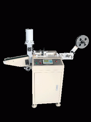 Máquina Ultrasónica para Etiquetas Textiles