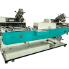 Máquina serigráfica compacta LT-200 para impresión de etiquetas textiles, cintas y muestras pequeñas con sistema de ajuste micro y operación estable.