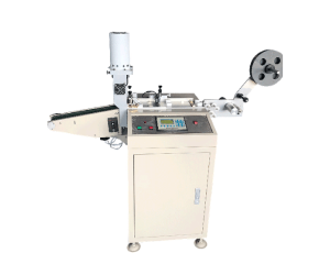 Máquina ultrasónica de corte para etiquetas textiles industriales