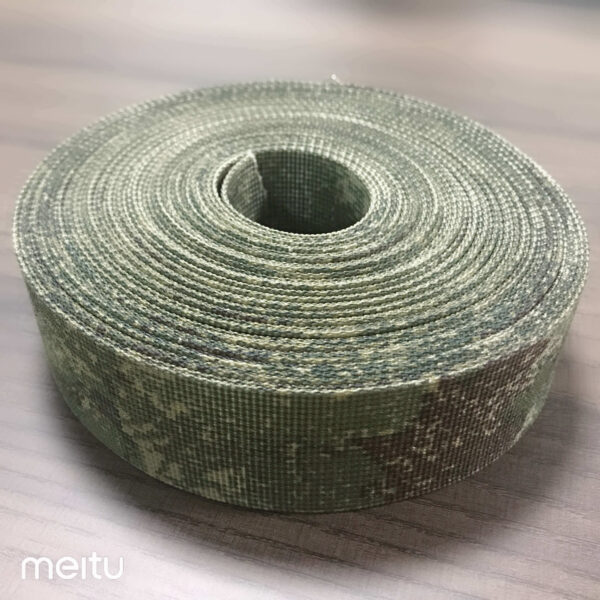 Máquina Automática de Serigrafía para Correas Militares y Cintas Camufladas