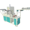 Máquina Automática para Grabado en Relieve de Cintas Múltiples | Alta Producción Máquina automática para grabado en relieve de cintas múltiples para cintas textiles, cintas elásticas y cintas decorativas